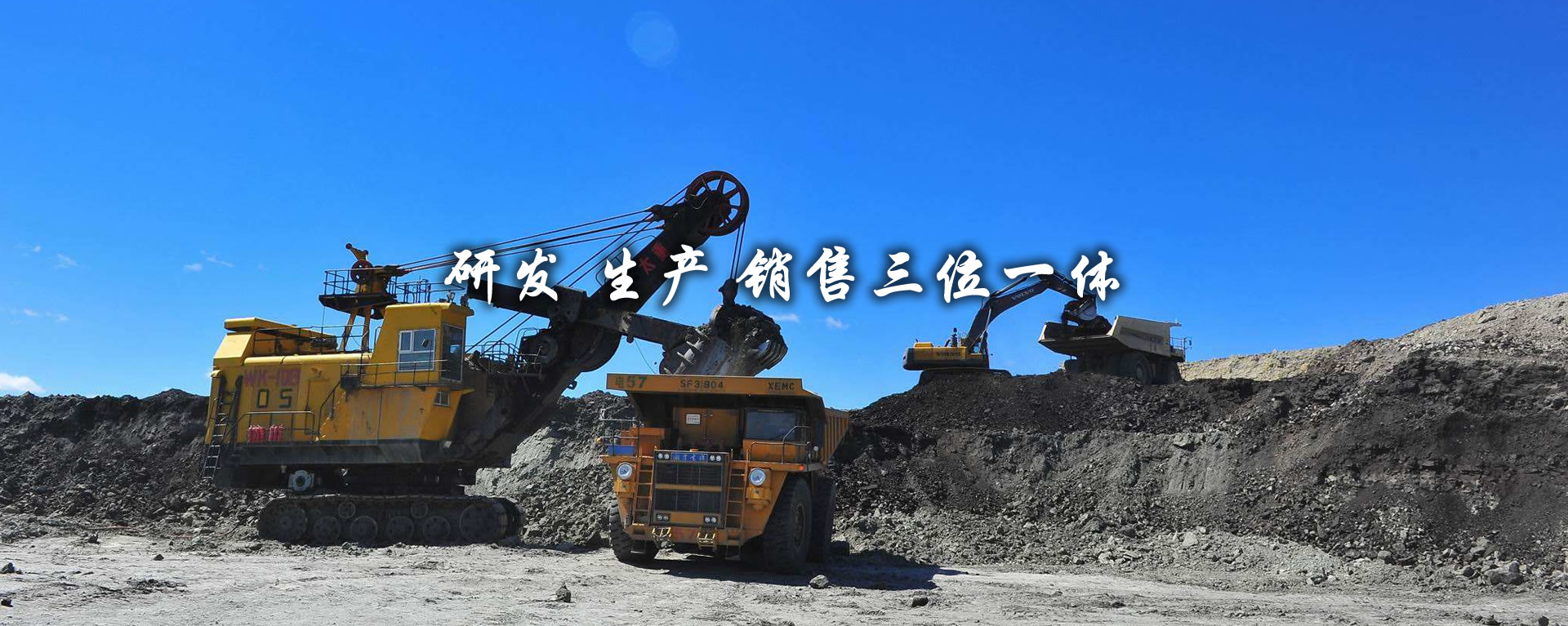 河北省科技型中小企業(yè)